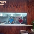 이런날엔족발