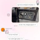 리얼카오디오 이미지