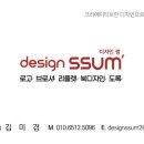 바른엔지니어링 - 부평구 부평대로 283 | 바른엔지니어링