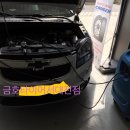 금호타이어서대전점 이미지