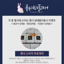 세이플러스팜 네이버블로그