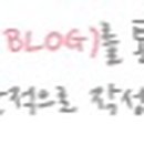 아쿠아춘천닭갈비해도점