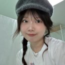 두코미 | 프랑스 여행을 위한 첫 발! (홍또닛선배의 비시캡뜨기~~)