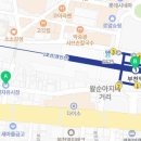 중심코어워킹화 이미지