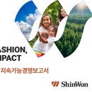 신원대로-1 이미지