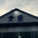 나를위한 보양식 요리 만들기 이미지