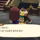 하늘섬 네이버블로그