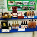 (주)스마트코리아 이미지