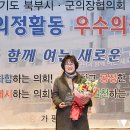 선정마을회관 내 이미지