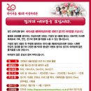 하이서울8 이미지