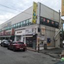 런당구장 이미지