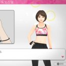 피트니스새봄 이미지