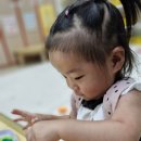 자동차 꾸미기 이미지