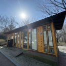 물빛근린공원 공원화장실 이미지