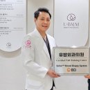 유밤외과의원 헬스조선