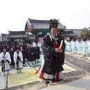 창원향교 대성전 이미지