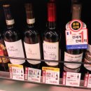 이마트24 서구공촌점 이미지