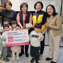 키즈스쿨어린이집 이미지