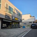 단봉 대형차 세차장 | 울산 세차장 ABC스팀세차 울산북구화봉점 대형SUV 실내 손세차 잘하는곳