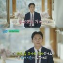행복한건어물 이미지