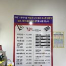 김밥에꽂혔다