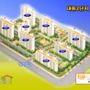 까치부동산중개사무소 이미지