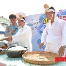 서부시장 이미지