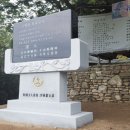 손곡 이미지