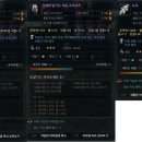 임페리얼버드