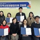 중구 보건소 이미지
