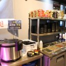 회식의달인시흥정왕점 이미지