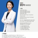 탄탄신경외과재활의학과의원 이미지