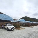 파스쿠찌금산점