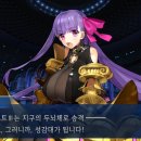 (주)낙토 티스토리