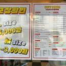 GS25성내호원점 이미지