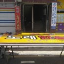 시안노래연습장 이미지