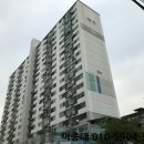 아주3차아파트 이미지