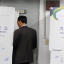 인천광역시 강화군 강화읍주민자치센터 이미지