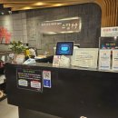 소담촌 구산점 네이버블로그