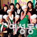 어린이 요리교실 이미지