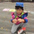 양곡어린이집 이미지