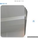 하남청년 입주청소 내돈내산 후기 - 불만족스런 후기,,,