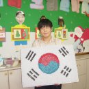 서울도솔학교 이미지
