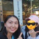 [호주워홀]브리즈번에서도 투표하는 열정! (feat. 초이감자탕 후기)