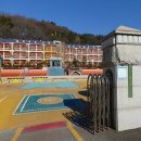 수양초등학교 이미지