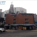 무심검도관 이미지