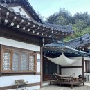 새마당 세탁공장 | 강원도 양양 숙소 독채 내돈내산 6인 촌캉스 양양가옥 2박 3일 숙박 후기