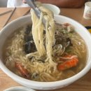 다대포 원조 해물칼국수 이미지