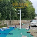 온양초등학교 티스토리