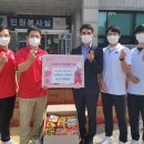 용인대 신성 태권도장 이미지